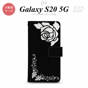 SC-51A SCG01 Galaxy S20 手帳型スマホケース カバー バラ 黒 白  nk-004s-s20-dr1068