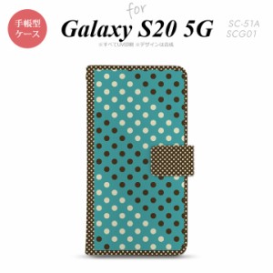 SC-51A SCG01 Galaxy S20 手帳型スマホケース カバー ドット 水玉 青緑 茶  nk-004s-s20-dr1654