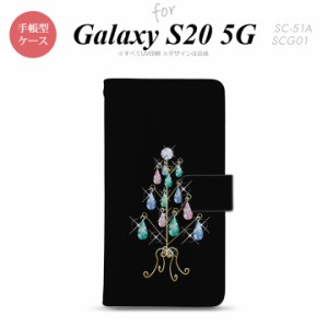 SC-51A SCG01 Galaxy S20 手帳型スマホケース カバー ツリーイヤリング 黒  nk-004s-s20-dr631