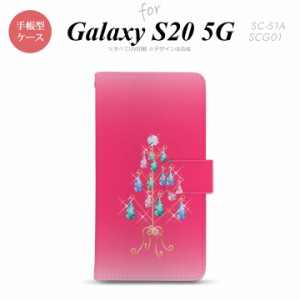 SC-51A SCG01 Galaxy S20 手帳型スマホケース カバー ツリーイヤリング ピンク  nk-004s-s20-dr632