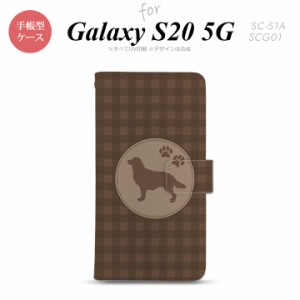 SC-51A SCG01 Galaxy S20 手帳型スマホケース カバー 犬 ゴールデン レトリバー 茶  nk-004s-s20-dr811