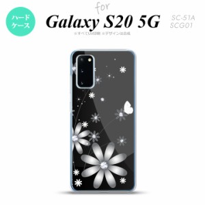 SC-51A SCG01 Galaxy S20 スマホケース ハードケース 花柄 ガーベラ 黒 メンズ レディース nk-s20-065