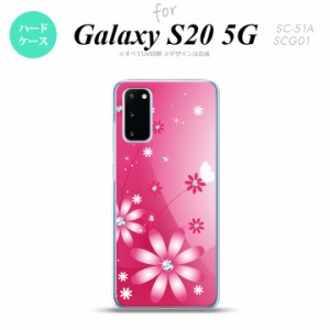 SC-51A SCG01 Galaxy S20 スマホケース ハードケース 花柄 ガーベラ ピンク メンズ レディース nk-s20-066