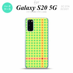 SC-51A SCG01 Galaxy S20 スマホケース ハードケース 花十時 緑 黄色 メンズ レディース nk-s20-1356