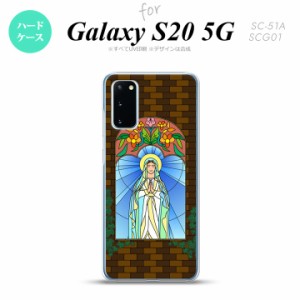 SC-51A SCG01 Galaxy S20 スマホケース ハードケース マリア様 茶 メンズ レディース nk-s20-1501
