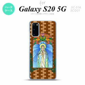 SC-51A SCG01 Galaxy S20 スマホケース ハードケース マリア様 ベージュ メンズ レディース nk-s20-1502