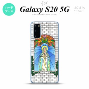 SC-51A SCG01 Galaxy S20 スマホケース ハードケース マリア様 グレー メンズ レディース nk-s20-1503