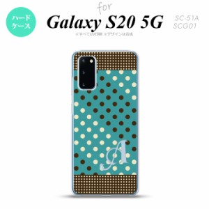 SC-51A SCG01 Galaxy S20 スマホケース ハードケース ドット 水玉 C 青緑 茶 +アルファベット メンズ レディース nk-s20-1654i