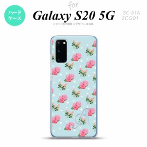 SC-51A SCG01 Galaxy S20 スマホケース ハードケース 花柄 バラ ドット 水色 +アルファベット メンズ レディース nk-s20-241i