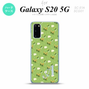 SC-51A SCG01 Galaxy S20 スマホケース ハードケース 花柄 バラ ドット 小 緑 +アルファベット メンズ レディース nk-s20-248i