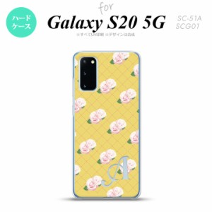 SC-51A SCG01 Galaxy S20 スマホケース ハードケース 花柄 バラ 編み 黄 +アルファベット メンズ レディース nk-s20-265i