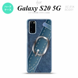 SC-51A SCG01 Galaxy S20 スマホケース ハードケース ベルト 青 メンズ レディース nk-s20-328