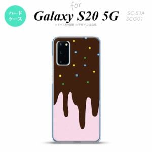 SC-51A SCG01 Galaxy S20 スマホケース ハードケース アイス ピンク メンズ レディース nk-s20-347