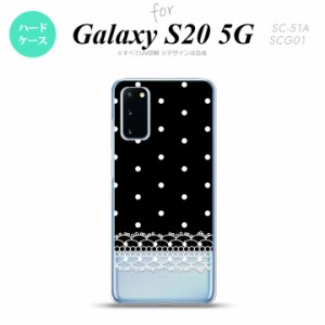 SC-51A SCG01 Galaxy S20 スマホケース ハードケース ドット レース B 黒 メンズ レディース nk-s20-359