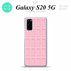 SC-51A SCG01 Galaxy S20 スマホケース ハードケース チョコ ストロベリー ピンク メンズ レディース nk-s20-737