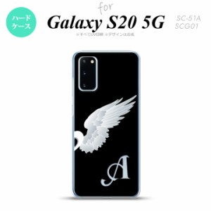 SC-51A SCG01 Galaxy S20 スマホケース ハードケース 翼 ペア 右 黒 +アルファベット メンズ レディース nk-s20-789i