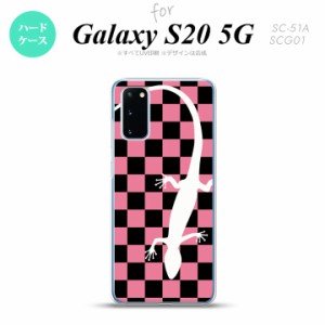 SC-51A SCG01 Galaxy S20 スマホケース ハードケース トカゲ 市松 ピンク メンズ レディース nk-s20-863