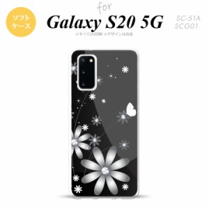 SC-51A SCG01 Galaxy S20 スマホケース ソフトケース 花柄 ガーベラ 黒 メンズ レディース nk-s20-tp065