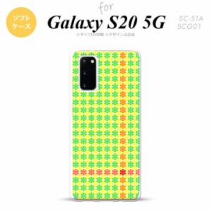 SC-51A SCG01 Galaxy S20 スマホケース ソフトケース 花十時 緑 黄色 メンズ レディース nk-s20-tp1356