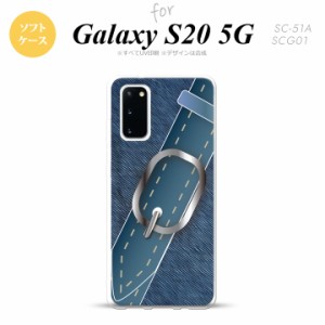 SC-51A SCG01 Galaxy S20 スマホケース ソフトケース ベルト 青 メンズ レディース nk-s20-tp328