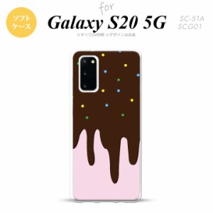 SC-51A SCG01 Galaxy S20 スマホケース ソフトケース アイス ピンク メンズ レディース nk-s20-tp347