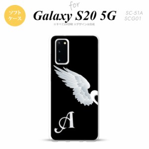 SC-51A SCG01 Galaxy S20 スマホケース ソフトケース 翼 ペア 左 黒 +アルファベット メンズ レディース nk-s20-tp477i