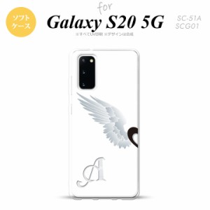 SC-51A SCG01 Galaxy S20 スマホケース ソフトケース 翼 ペア 左 白 +アルファベット メンズ レディース nk-s20-tp788i