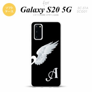 SC-51A SCG01 Galaxy S20 スマホケース ソフトケース 翼 ペア 右 黒 +アルファベット メンズ レディース nk-s20-tp789i