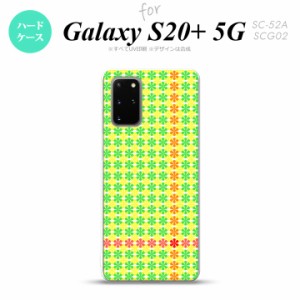 SC-52A SCG02 Galaxy S20+ 5G スマホケース ハードケース 花十時 緑 黄色 メンズ レディース nk-s20p-1356