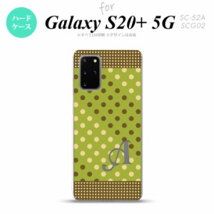 SC-52A SCG02 Galaxy S20+ 5G スマホケース ハードケース ドット 水玉 C 緑 茶 +アルファベット メンズ レディース nk-s20p-1656i