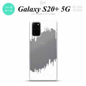 SC-52A SCG02 Galaxy S20+ 5G スマホケース ハードケース ホラー 白 メンズ レディース nk-s20p-196