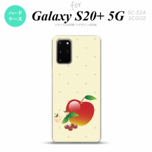 SC-52A SCG02 Galaxy S20+ 5G スマホケース ハードケース フルーツ アップル 赤 メンズ レディース nk-s20p-651