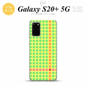 SC-52A SCG02 Galaxy S20+ 5G スマホケース ソフトケース 花十時 緑 黄色 メンズ レディース nk-s20p-tp1356