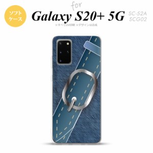 SC-52A SCG02 Galaxy S20+ 5G スマホケース ソフトケース ベルト 青 メンズ レディース nk-s20p-tp328