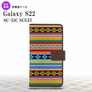 SC-51C SCG13 Galaxy S22 手帳型スマホケース カバー エスニック ボーダー カラフル  nk-004s-s22-dr1565