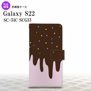 SC-51C SCG13 Galaxy S22 手帳型スマホケース カバー アイス ピンク  nk-004s-s22-dr347