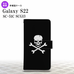 SC-51C SCG13 Galaxy S22 手帳型スマホケース カバー ドクロ  nk-004s-s22-dr511