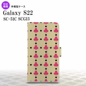 SC-51C SCG13 Galaxy S22 手帳型スマホケース カバー トランプ クラブ ベージュ ピンク  nk-004s-s22-dr534