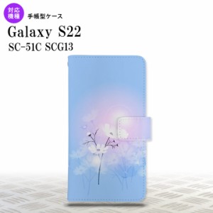 SC-51C SCG13 Galaxy S22 手帳型スマホケース カバー コスモス 水色 ピンク  nk-004s-s22-dr606
