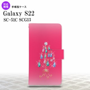 SC-51C SCG13 Galaxy S22 手帳型スマホケース カバー ツリーイヤリング ピンク  nk-004s-s22-dr632