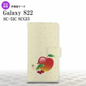 SC-51C SCG13 Galaxy S22 手帳型スマホケース カバー フルーツ アップル  nk-004s-s22-dr651