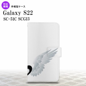 SC-51C SCG13 Galaxy S22 手帳型スマホケース カバー 翼 ペア 左 白  nk-004s-s22-dr788