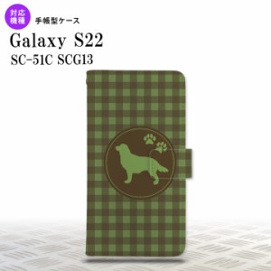 SC-51C SCG13 Galaxy S22 手帳型スマホケース カバー 犬 ゴールデン レトリバー 緑  nk-004s-s22-dr812