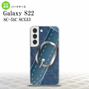 SC-51C SCG13 Galaxy S22 スマホケース 背面ケース ハードケース ベルト 青 メンズ レディース nk-s22-328