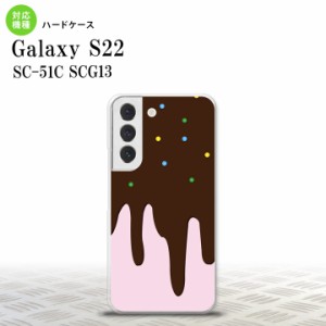 SC-51C SCG13 Galaxy S22 スマホケース 背面ケース ハードケース アイス ピンク メンズ レディース nk-s22-347