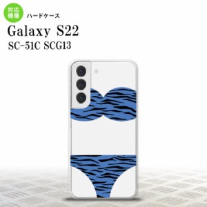 SC-51C SCG13 Galaxy S22 スマホケース 背面ケース ハードケース 虎柄パンツ 青 メンズ レディース nk-s22-571