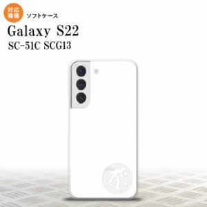 SC-51C SCG13 Galaxy S22 スマホケース 背面ケースソフトケース 梵字 タラーク 白 メンズ レディース nk-s22-tp589