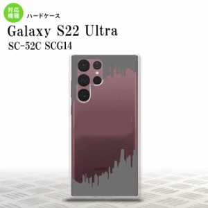 SC-52C SCG14 Galaxy S22 Ultra スマホケース 背面ケース ハードケース ホラー グレー メンズ レディース nk-s22ul-195