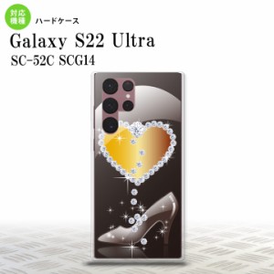 SC-52C SCG14 Galaxy S22 Ultra スマホケース 背面ケース ハードケース ハート ガラスの靴 黒 メンズ レディース nk-s22ul-236