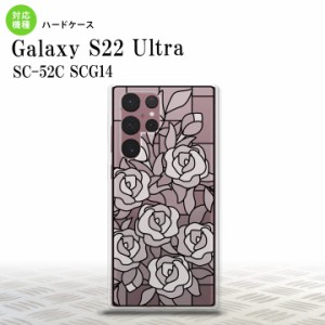 SC-52C SCG14 Galaxy S22 Ultra android カバー ステンドグラス風 おしゃれ バラ ホワイト ステンドグラス風 かわいい おしゃれ 背面ケー